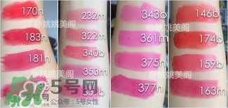 ��ޢ��������ɫ����ɫ ��ޢ����������ɫͼ